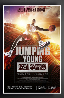 个小组的