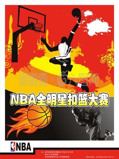 程的深